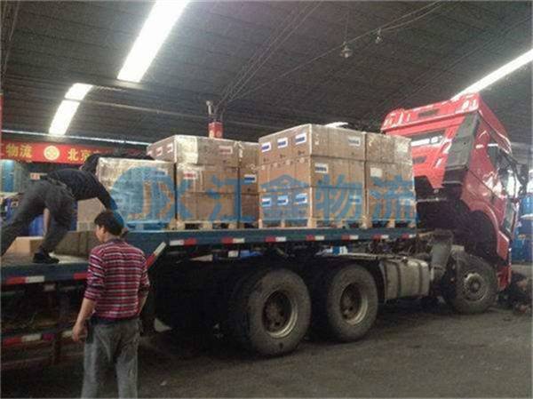 成都到福州物流-成都到福州物流專線-成都到福州貨運(yùn)專線