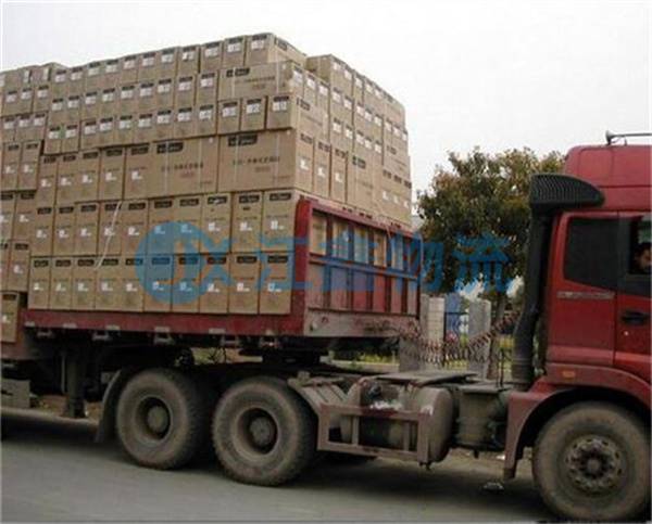 成都到隴南物流貨運部-成都到隴南專線直達-成都到隴南貨運點