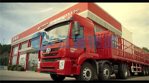 成都到黔東南直達貨運部-成都到黔東南直達專線