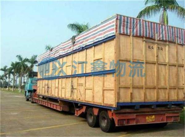 成都到文昌直達貨運部-成都到文昌直達專線