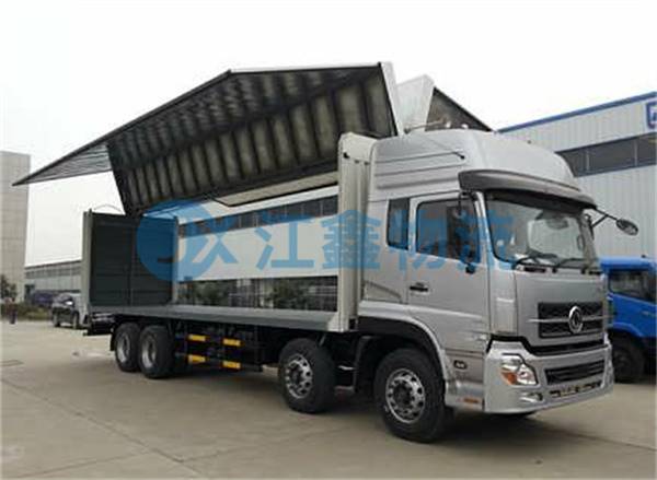 成都到新疆吉木乃縣物流公司-新疆吉木乃縣到成都物流【經驗豐富】