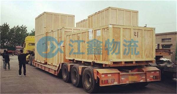 成都到新疆察布查爾縣貨運公司-成都到新疆察布查爾縣貨運專線（省市縣上門取貨）